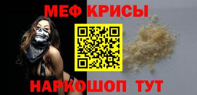 круглые Конаково