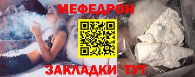 круглые Конаково
