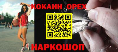 скорость Коммунар