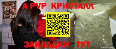скорость Коммунар