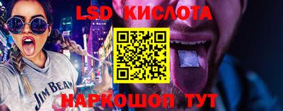 скорость Коммунар