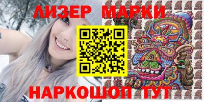 скорость Коммунар