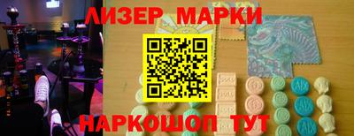 не бодяженный Комсомольск-на-Амуре