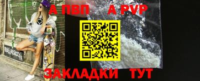 не бодяженный Комсомольск-на-Амуре