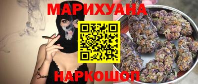 скорость Коммунар