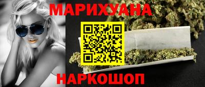 круглые Конаково
