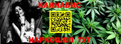 круглые Конаково