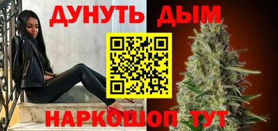 не бодяженный Комсомольск-на-Амуре