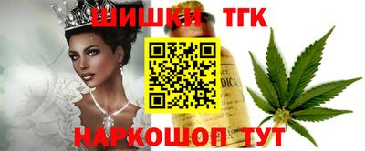 скорость Коммунар