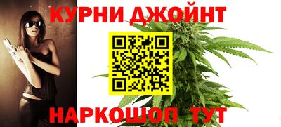 не бодяженный Комсомольск-на-Амуре
