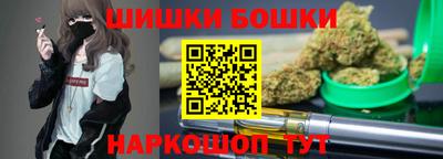 скорость Коммунар
