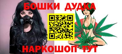 круглые Конаково