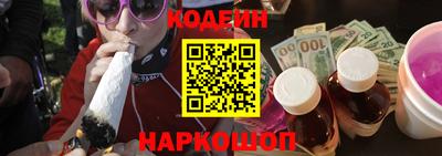 скорость Коммунар