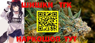 не бодяженный Комсомольск-на-Амуре