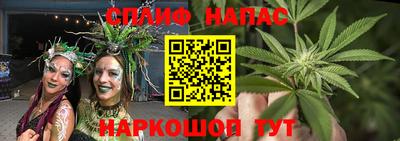 не бодяженный Комсомольск-на-Амуре