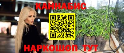 не бодяженный Комсомольск-на-Амуре