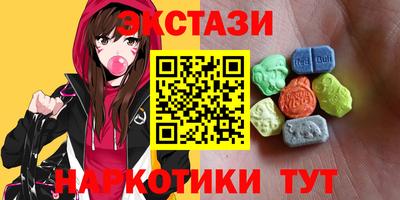 не бодяженный Комсомольск-на-Амуре