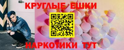не бодяженный Комсомольск-на-Амуре