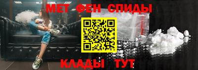круглые Конаково