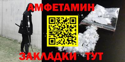 круглые Конаково