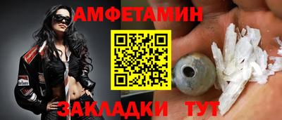 не бодяженный Комсомольск-на-Амуре