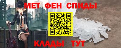 круглые Конаково