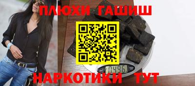 скорость Коммунар