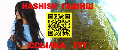 не бодяженный Комсомольск-на-Амуре