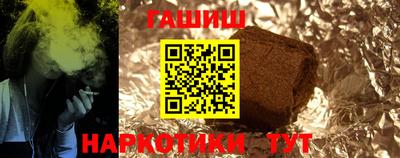 круглые Конаково
