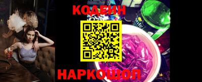круглые Конаково