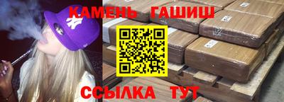 не бодяженный Комсомольск-на-Амуре