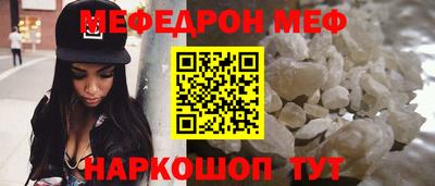 скорость Коммунар