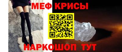 скорость Коммунар