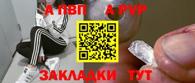 не бодяженный Комсомольск-на-Амуре