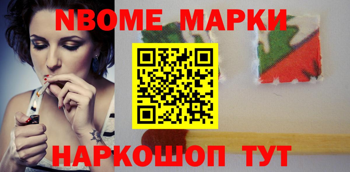 LSD-25 экстази ecstasy  ЛСД экстази  Кольчугино  Вход с VPN  Лсд 25 экстази кислота 